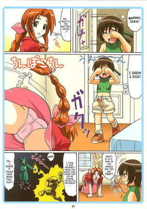 Tifa Wcup - Page 34