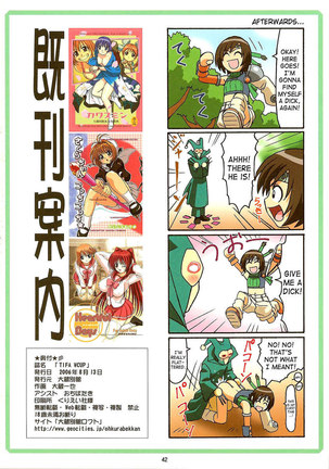 Tifa Wcup Page #41