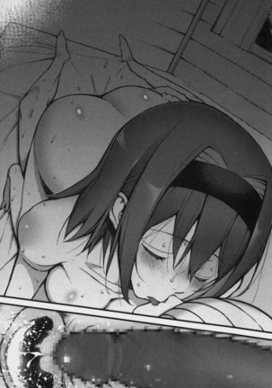 Mob Murabito no Ore ga Onna Yuusha ni Kouryaku Sareru Icha Love Quest! Page #241