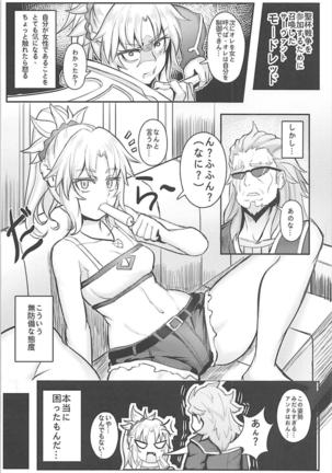 Image 3844391