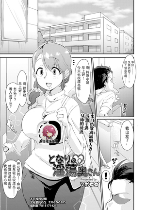 Image 10450018