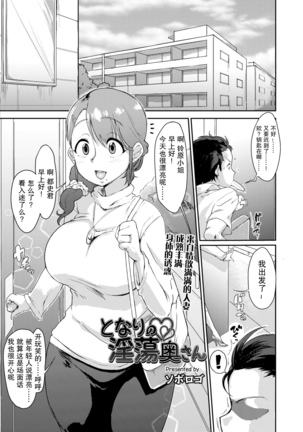 Image 10450019