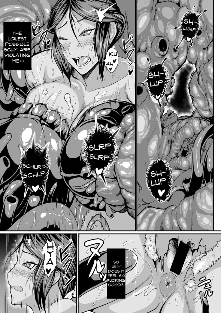 In a World of H Dungeons 4 | H na Dungeon ga Afureru Sekai de 4