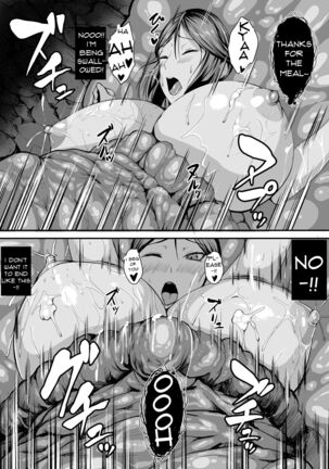 In a World of H Dungeons 4 | H na Dungeon ga Afureru Sekai de 4 Page #27