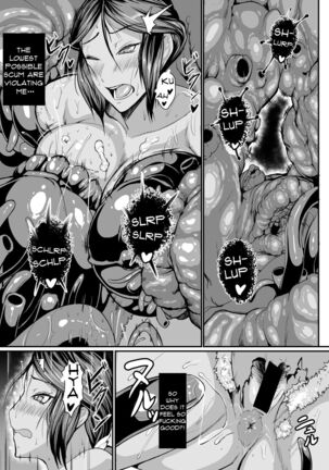 In a World of H Dungeons 4 | H na Dungeon ga Afureru Sekai de 4 Page #18