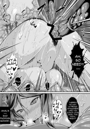 In a World of H Dungeons 4 | H na Dungeon ga Afureru Sekai de 4 Page #38