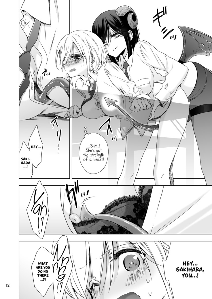 Sakihara-san the Succubus