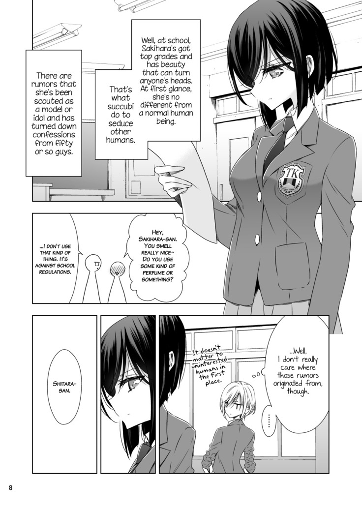 Sakihara-san the Succubus