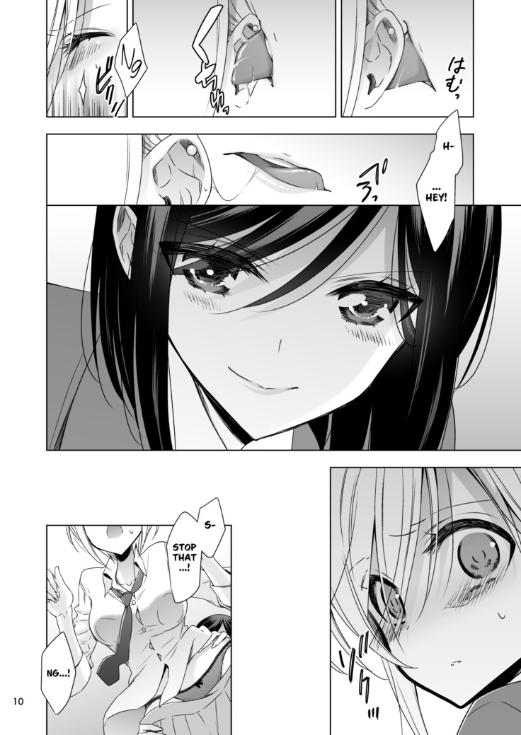 Sakihara-san the Succubus