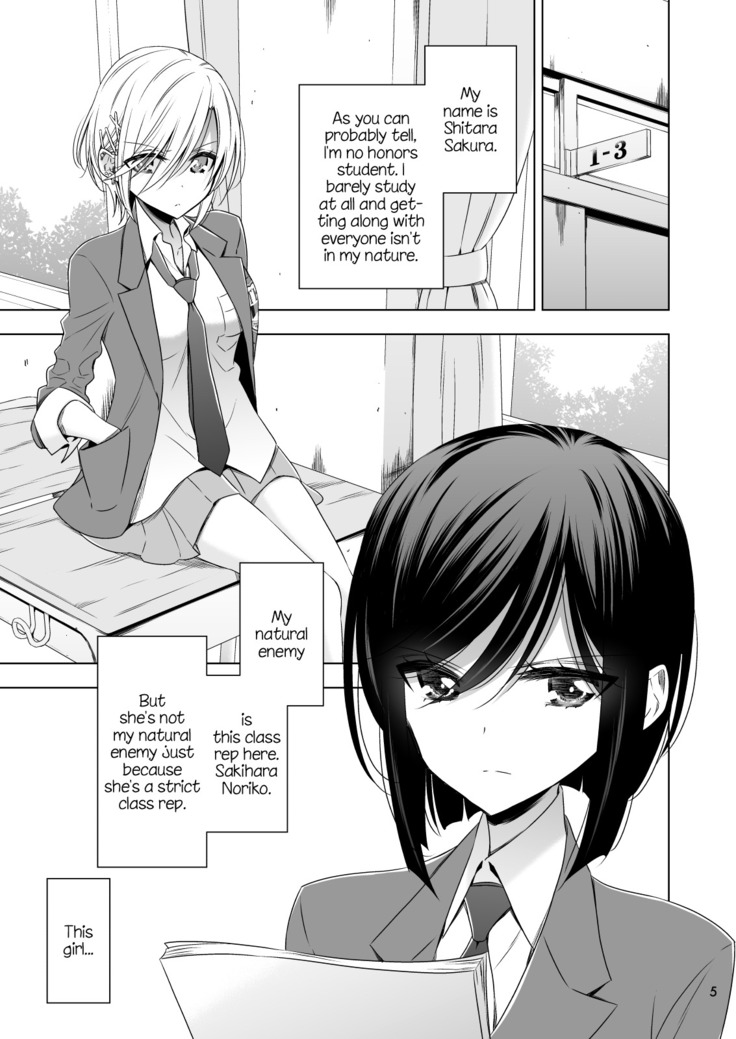 Sakihara-san the Succubus