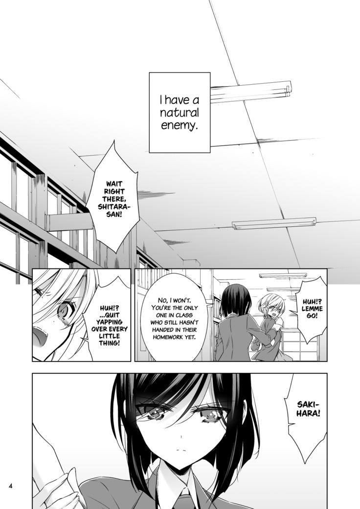 Sakihara-san the Succubus