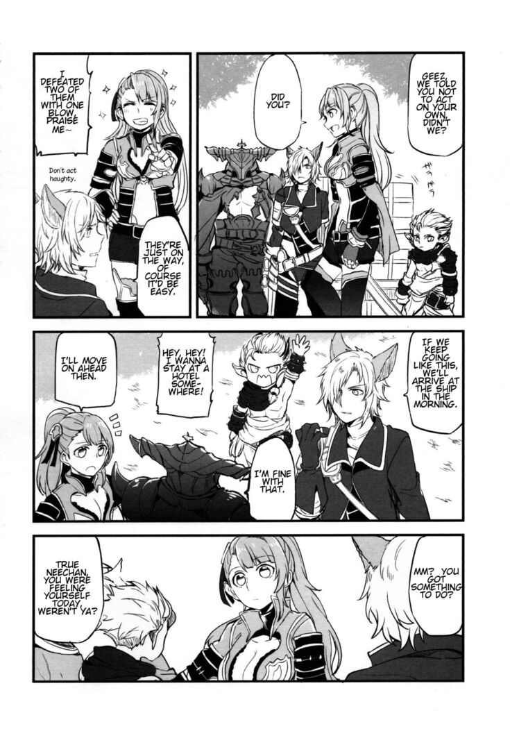 Gurayuri Soushuuhen
