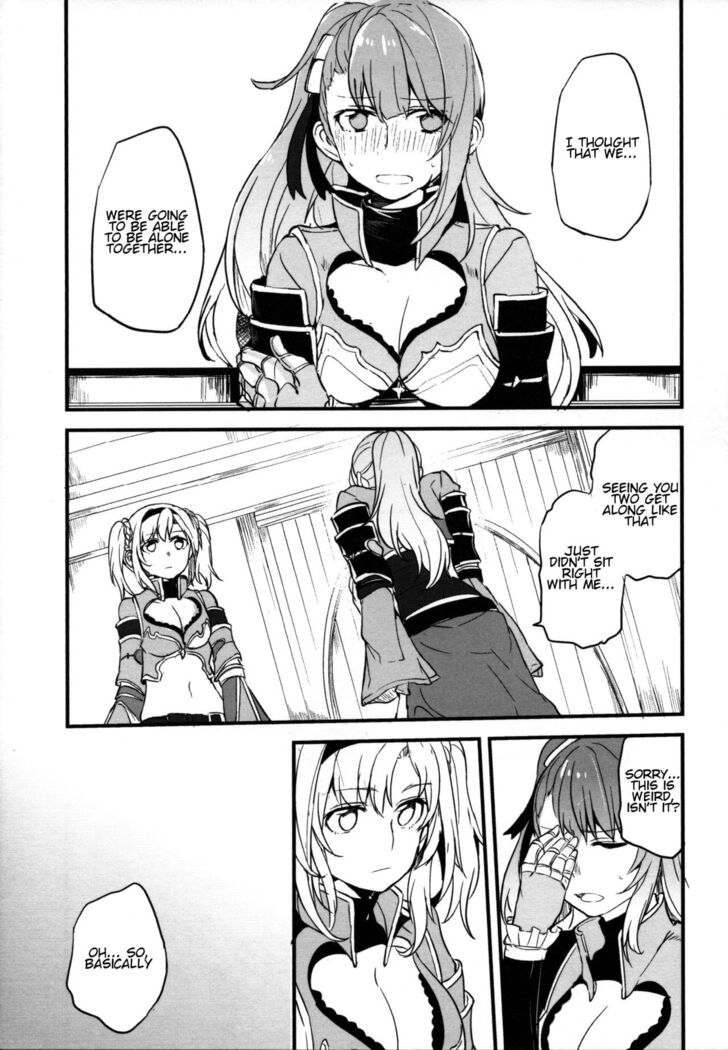 Gurayuri Soushuuhen