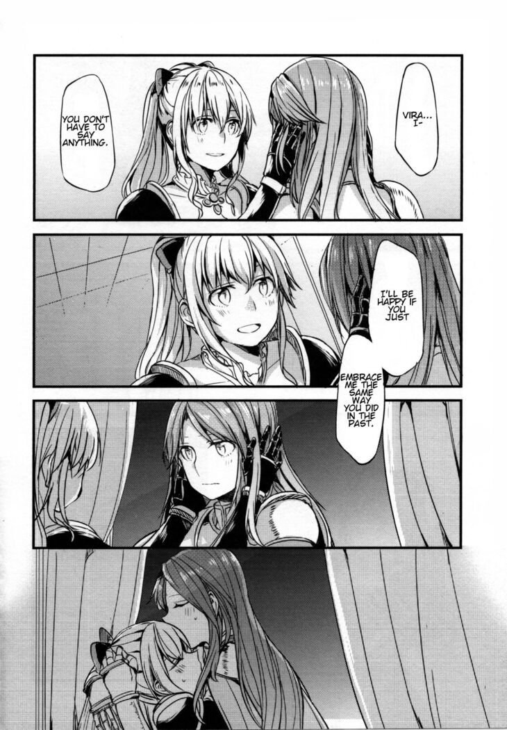 Gurayuri Soushuuhen