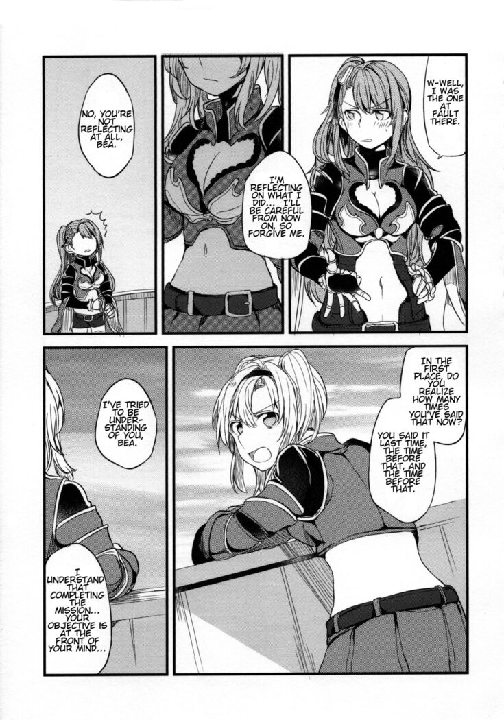 Gurayuri Soushuuhen