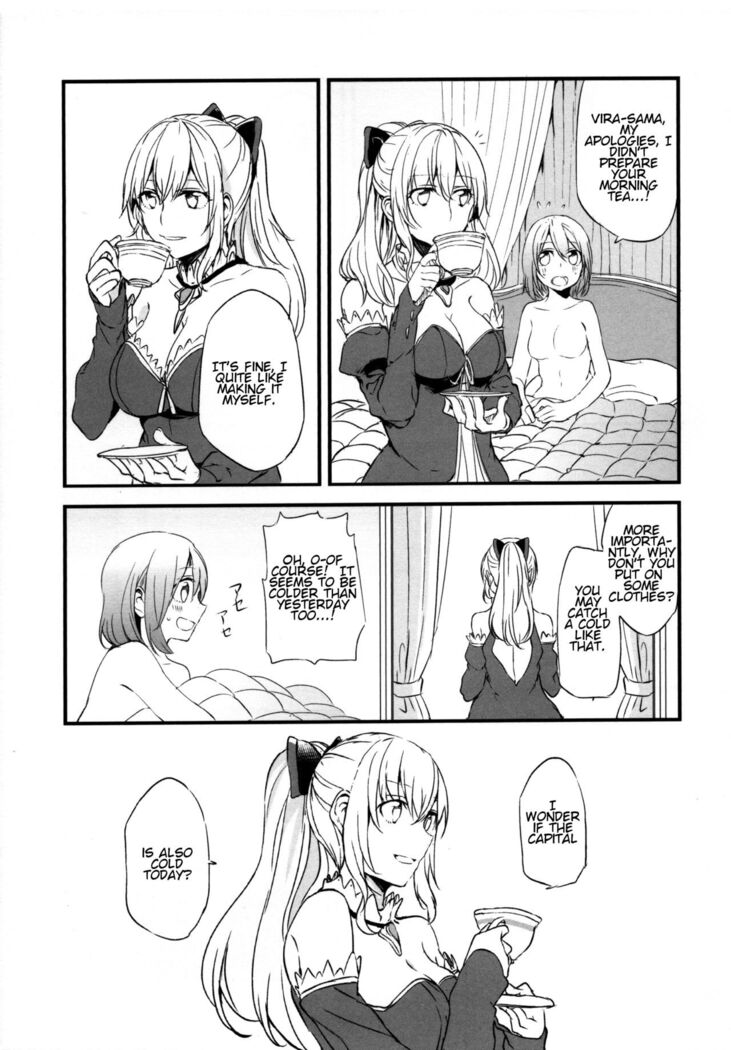 Gurayuri Soushuuhen