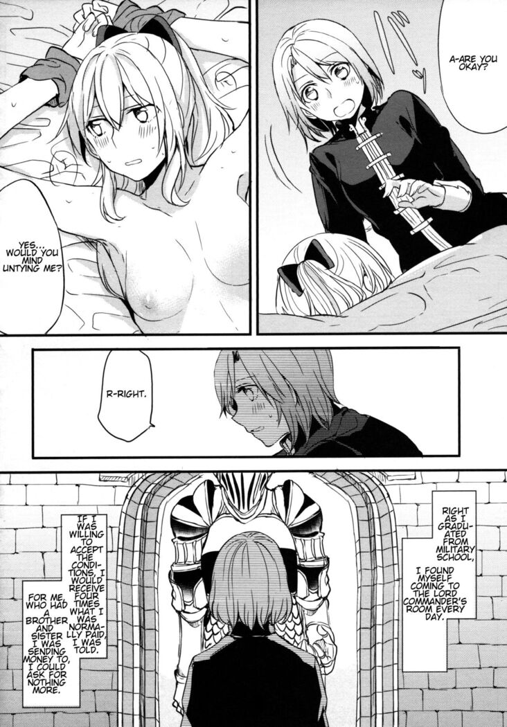 Gurayuri Soushuuhen