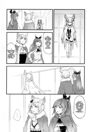 Gurayuri Soushuuhen Page #60