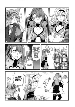 Gurayuri Soushuuhen Page #100