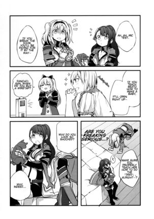Gurayuri Soushuuhen Page #120