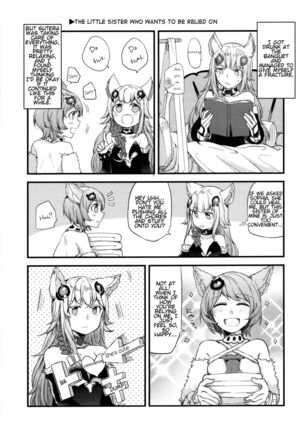Gurayuri Soushuuhen Page #77