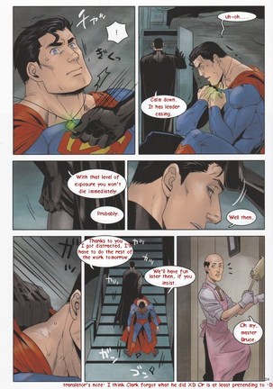 RED GREAT KRYPTON! Page #23