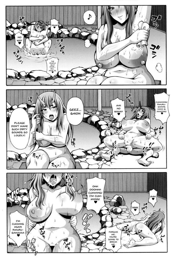 Tensei Harem Nikki | Reincarnate Harem Diary