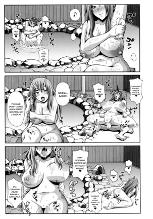Tensei Harem Nikki | Reincarnate Harem Diary Page #22