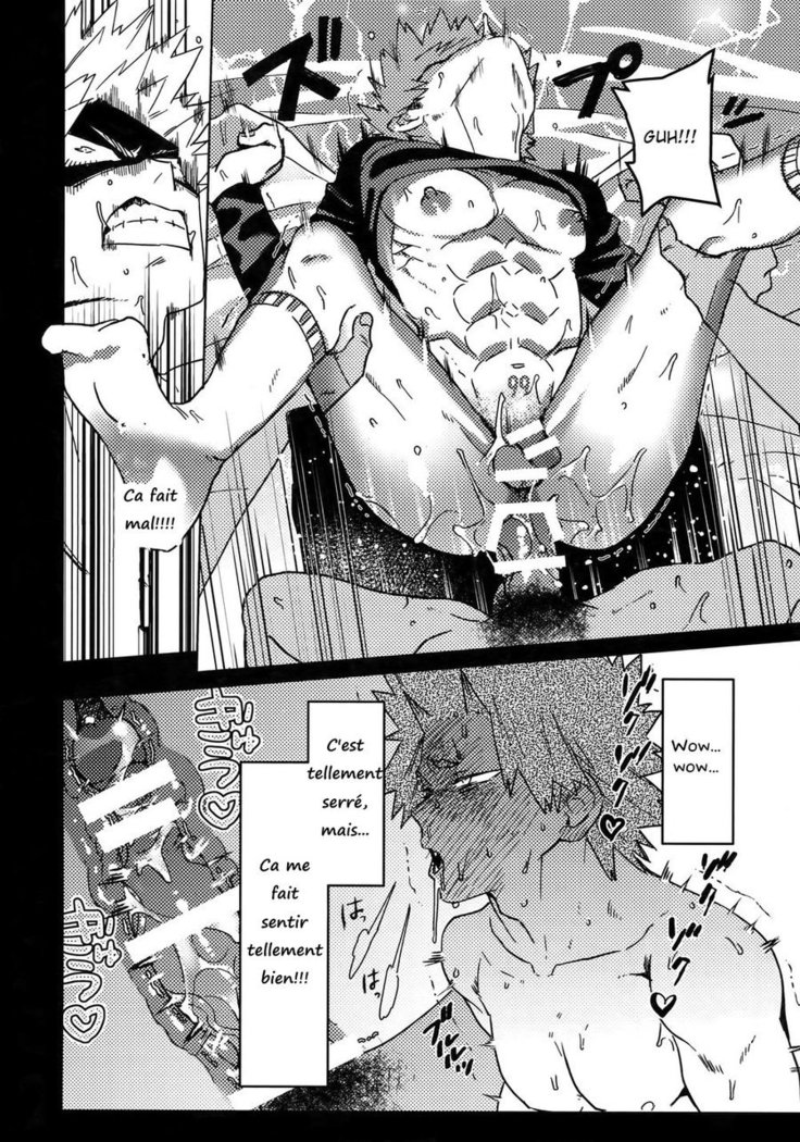 Tasukero ya Red Riot