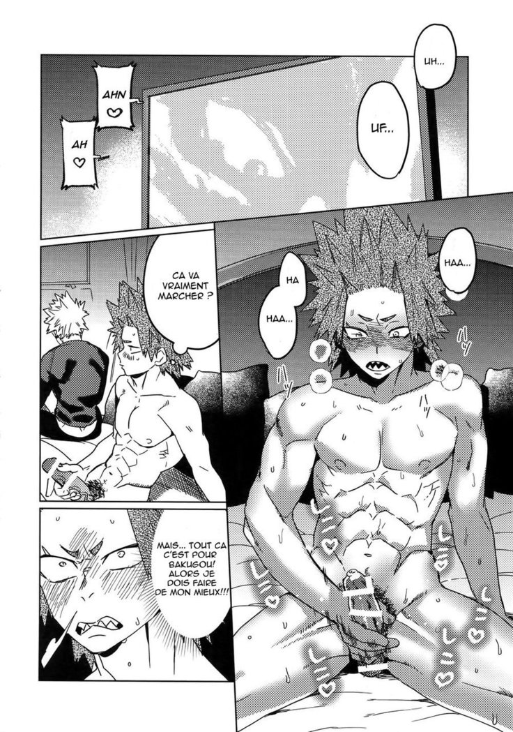 Tasukero ya Red Riot