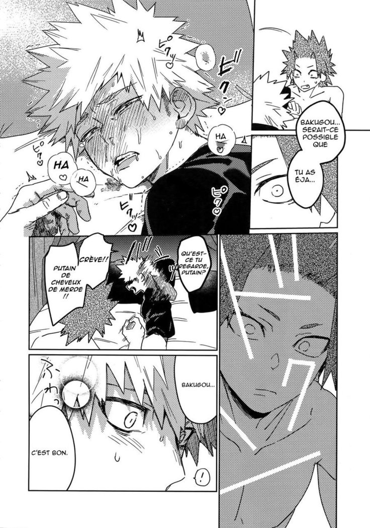 Tasukero ya Red Riot
