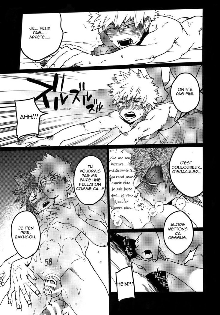 Tasukero ya Red Riot