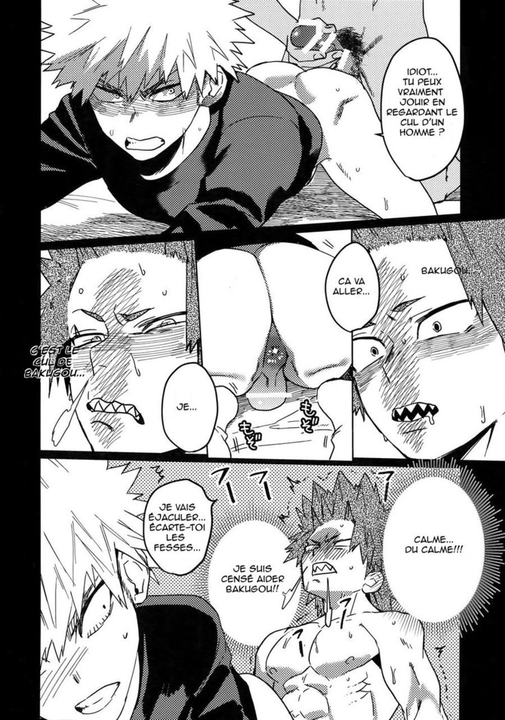 Tasukero ya Red Riot