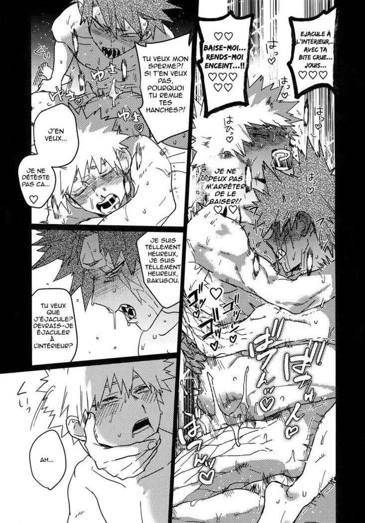 Tasukero ya Red Riot