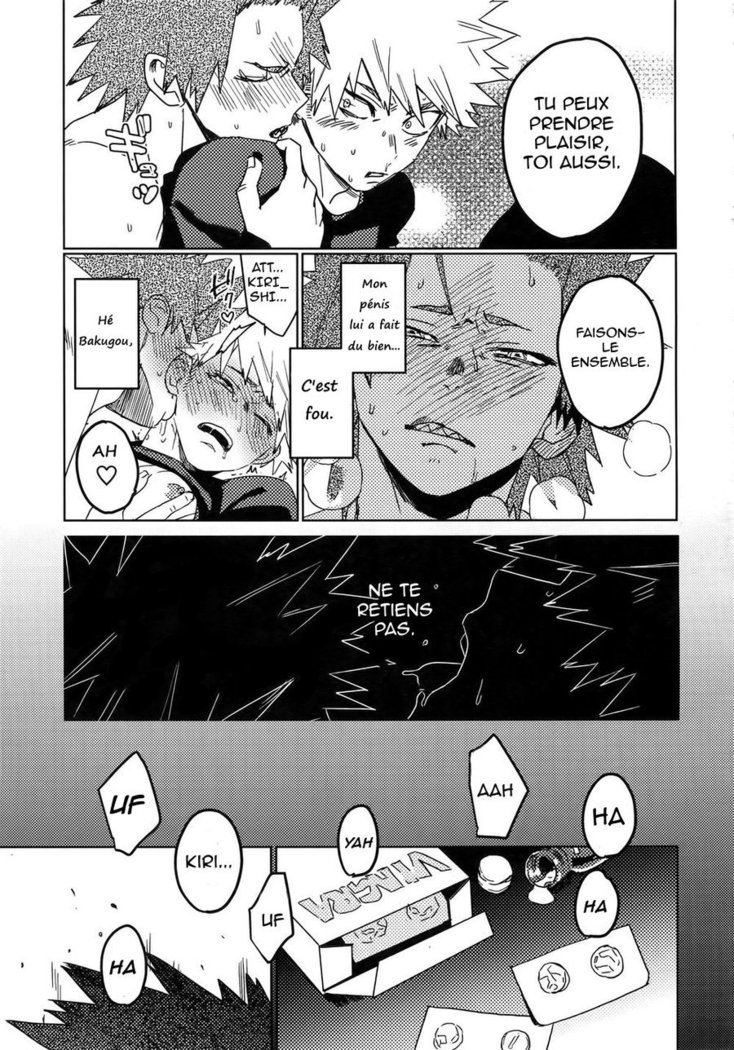 Tasukero ya Red Riot