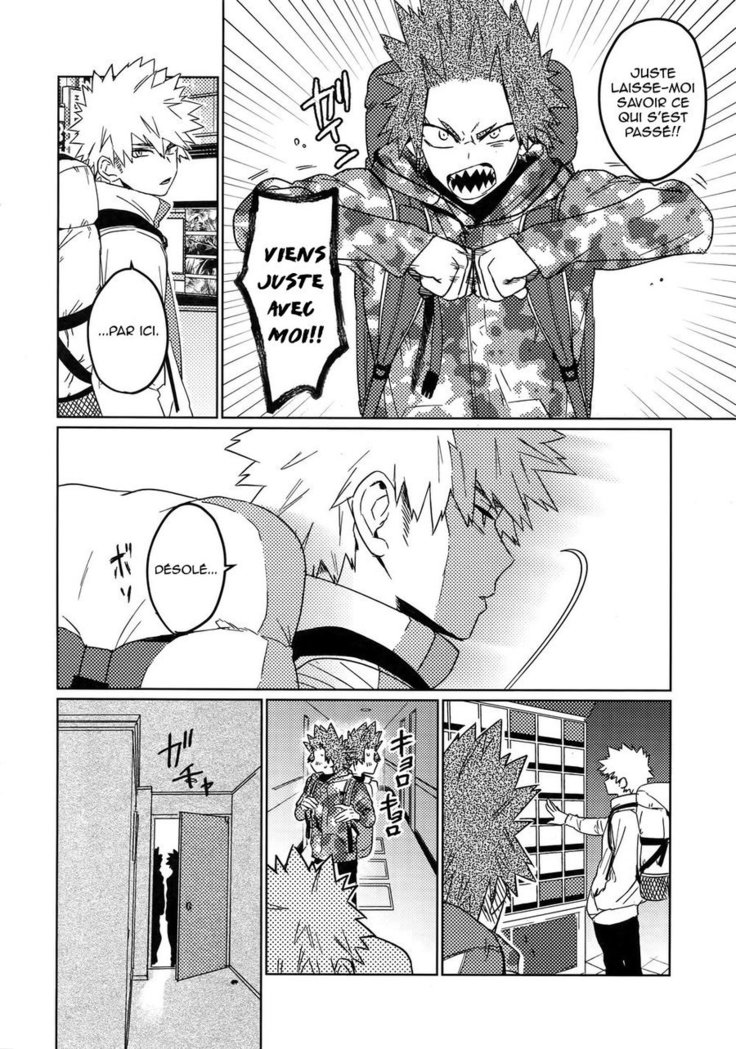 Tasukero ya Red Riot