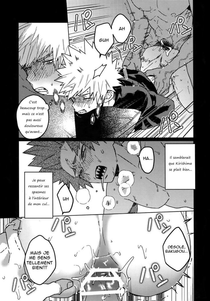 Tasukero ya Red Riot