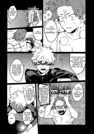 Tasukero ya Red Riot Page #41