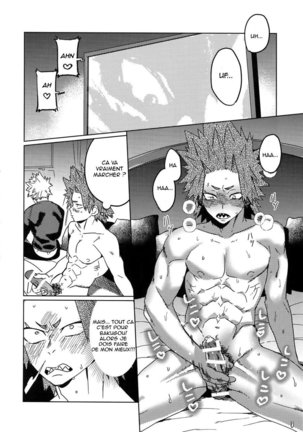 Tasukero ya Red Riot Page #23