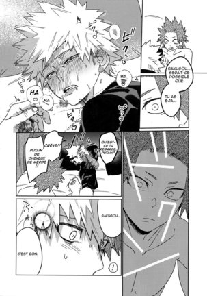 Tasukero ya Red Riot Page #47