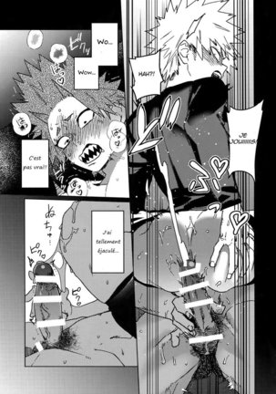 Tasukero ya Red Riot Page #26