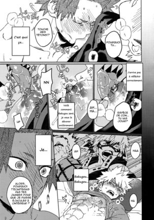 Tasukero ya Red Riot Page #36