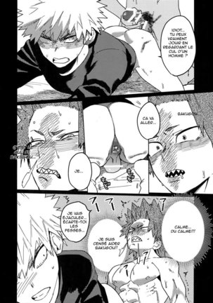 Tasukero ya Red Riot Page #31