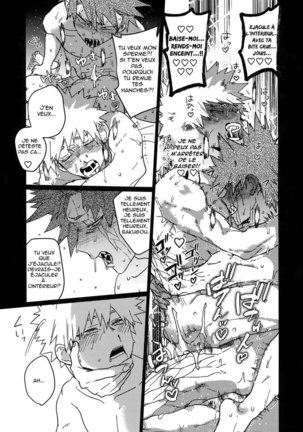 Tasukero ya Red Riot Page #54
