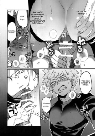 Tasukero ya Red Riot Page #25