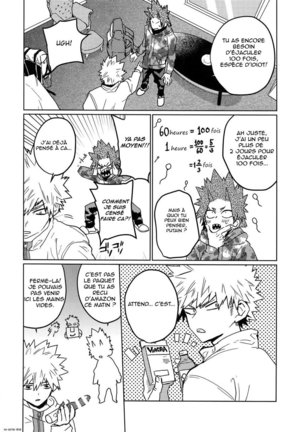 Tasukero ya Red Riot Page #19