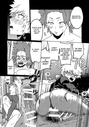 Tasukero ya Red Riot Page #44
