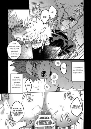 Tasukero ya Red Riot Page #42