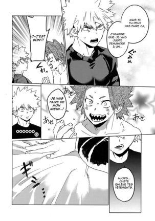 Tasukero ya Red Riot Page #21