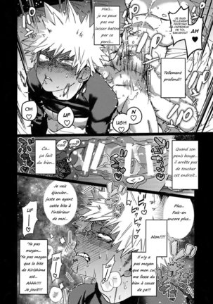 Tasukero ya Red Riot Page #45